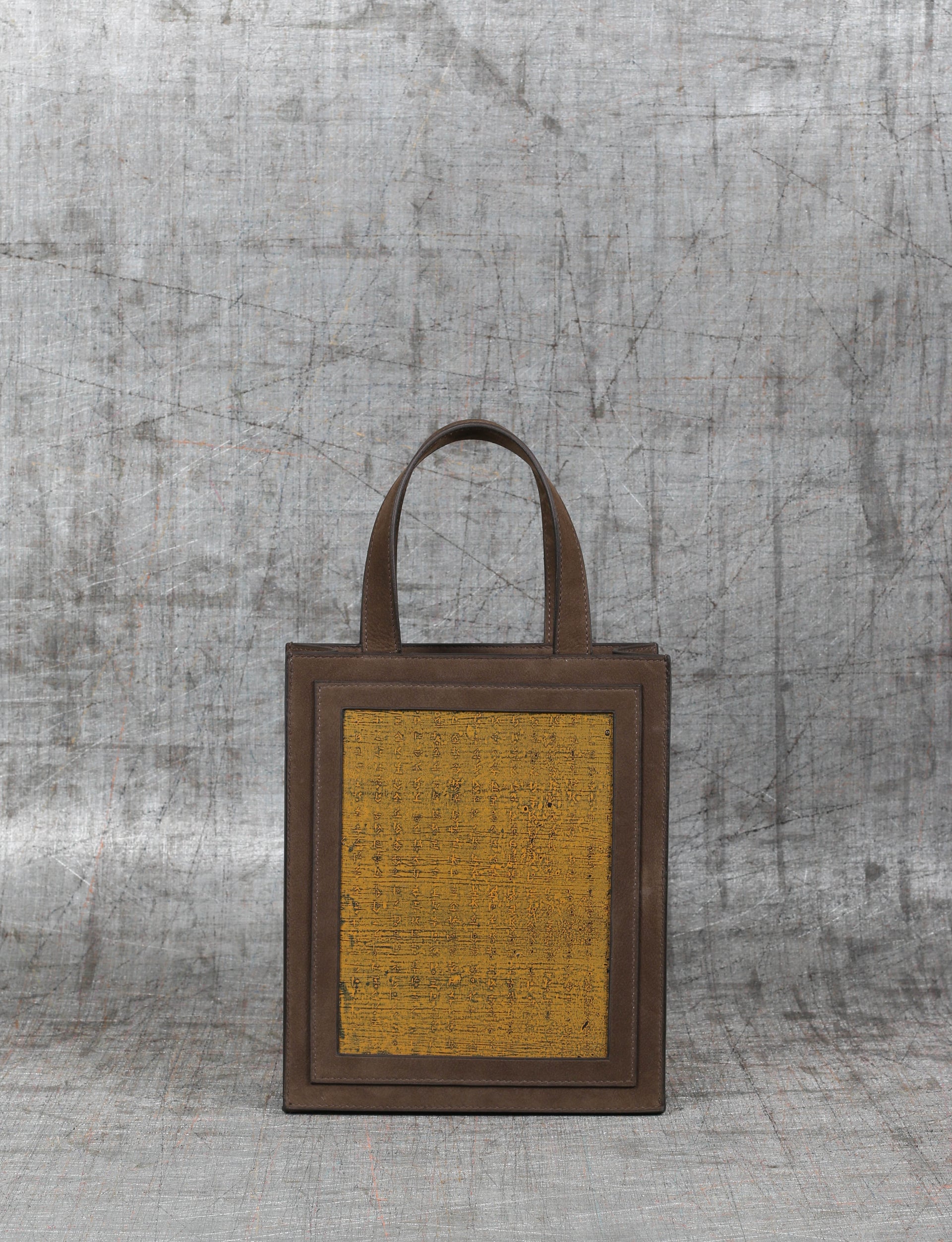 4/7 - Sous la pluie - Hyun Jeung x Atelier Renard